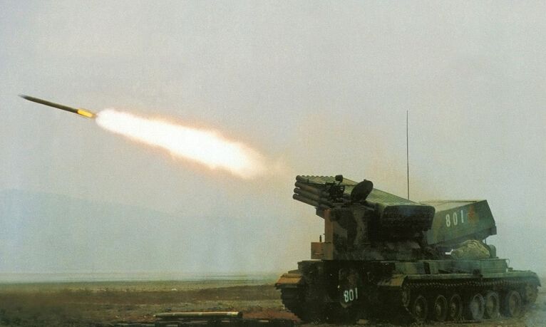 中國PHZ89式122mm履帶式火箭炮