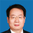楊政國(陝西省紀委常委、省監察委員會委員) 楊政國(陝西省紀委常委、省監察委員會委員)