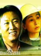 閻青妤(閆青(中國電影演員)) 閻青妤(閆青(中國電影演員))