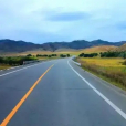 二級公路(二級路) 二級公路(二級路)