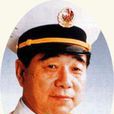 石雲生