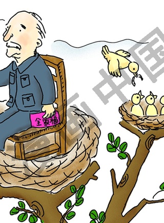 菲爾·哈特曼 菲爾·哈特曼