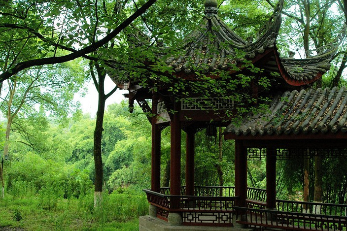 子華公園 子華公園