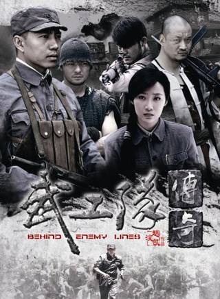 魏中凱