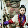 水玲瓏(電視劇《如懿傳》人物) 水玲瓏(電視劇《如懿傳》人物)