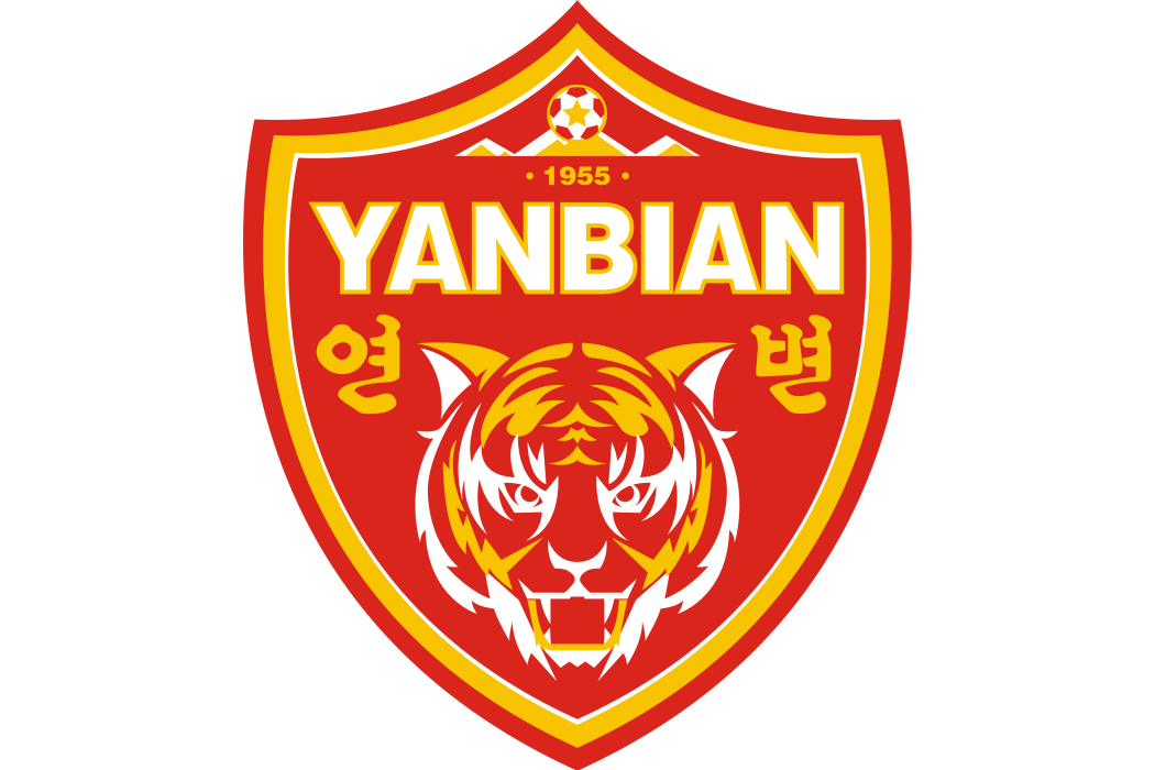 延邊富德足球俱樂部(延邊隊) 延邊富德足球俱樂部(延邊隊)