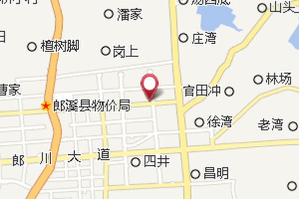 土村 土村