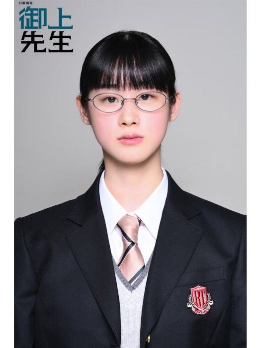 戶隱栞