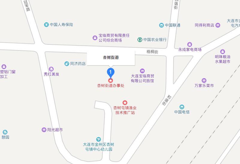 杏樹街道(杏樹屯鎮) 杏樹街道(杏樹屯鎮)