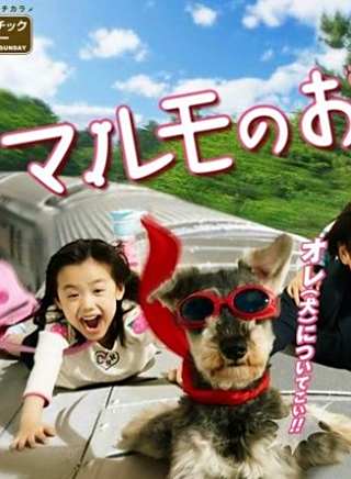 阿南敦子(Atsuko Anami) 阿南敦子(Atsuko Anami)
