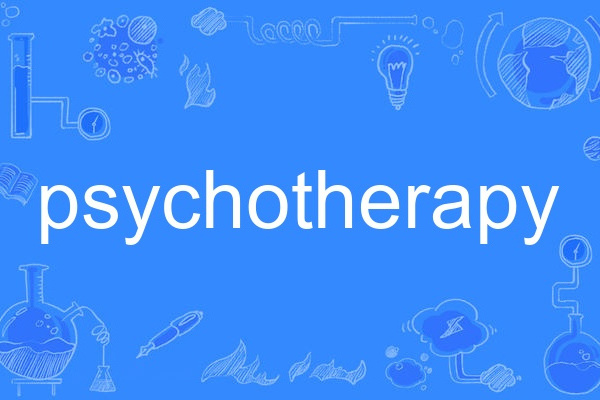 psychotherapy psychotherapy