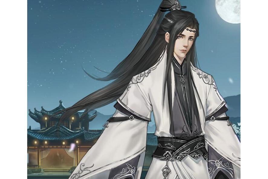 南華隱士 南華隱士