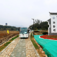 游墊村 游墊村