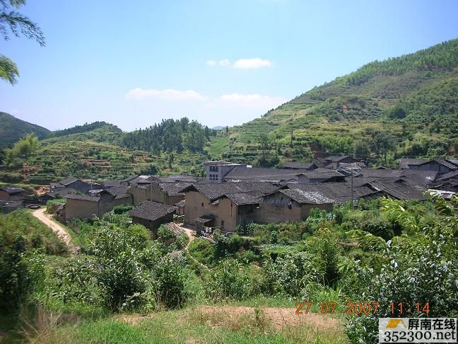 葛畬村