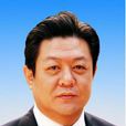 周立軍(山東省司法廳副廳長、黨委副書記) 周立軍(山東省司法廳副廳長、黨委副書記)