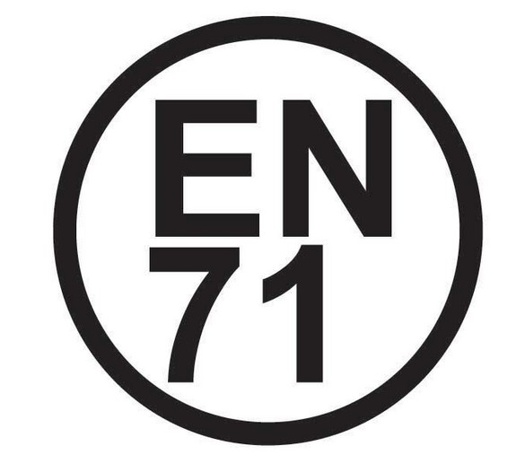 EN71認證