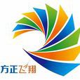 方正飛翔 方正飛翔