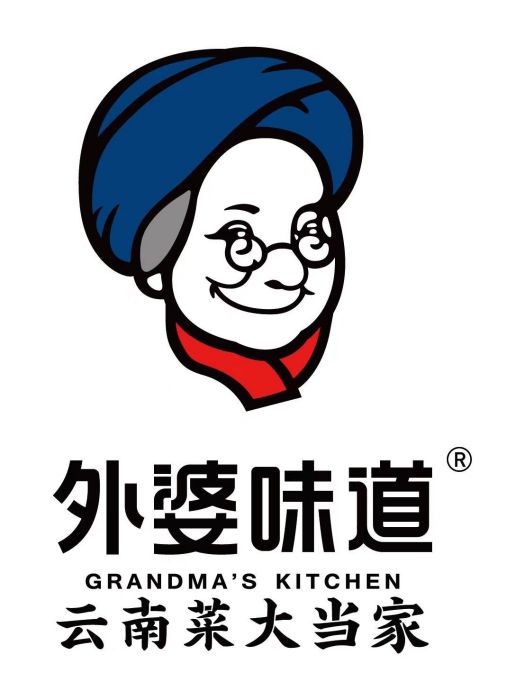 外婆味道 外婆味道