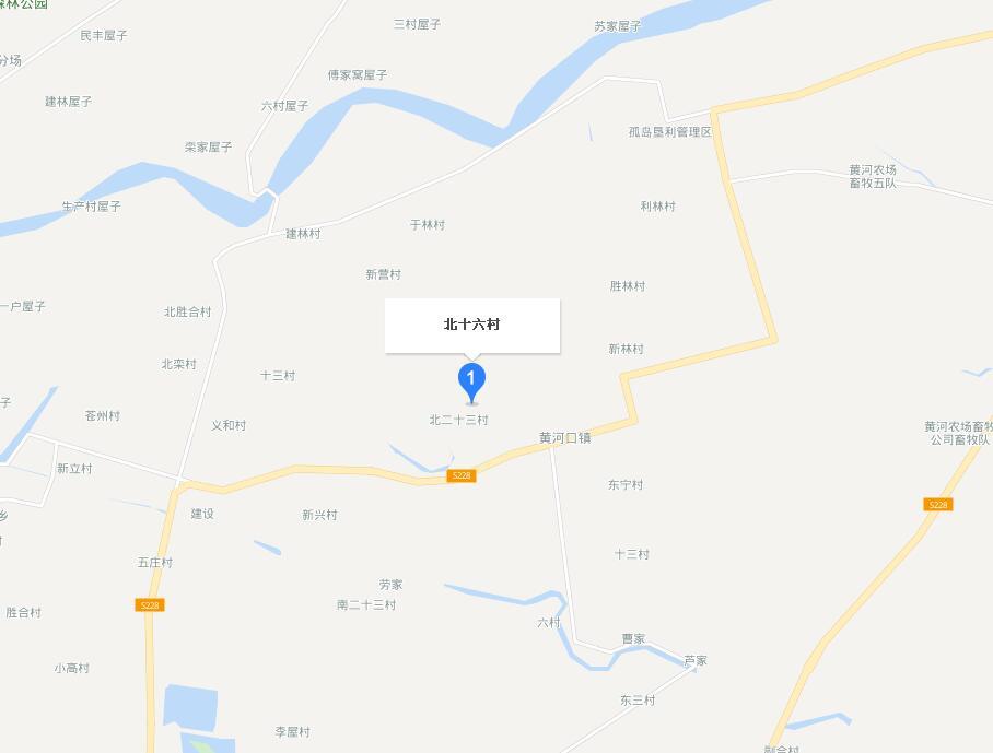 十六村(山東省東營市墾利縣黃河口鎮十六村) 十六村(山東省東營市墾利縣黃河口鎮十六村)