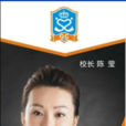 陳瑩(金瑤國際董事長) 陳瑩(金瑤國際董事長)
