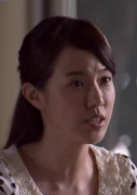 指尖的溫柔(2014年韓宜邦、陳怡嘉主演電視劇)