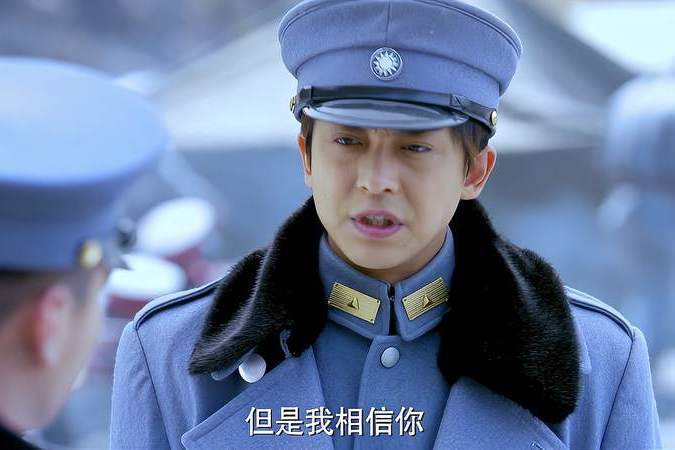 顧星(電視劇《尖鋒之烈焰青春》中角色) 顧星(電視劇《尖鋒之烈焰青春》中角色)