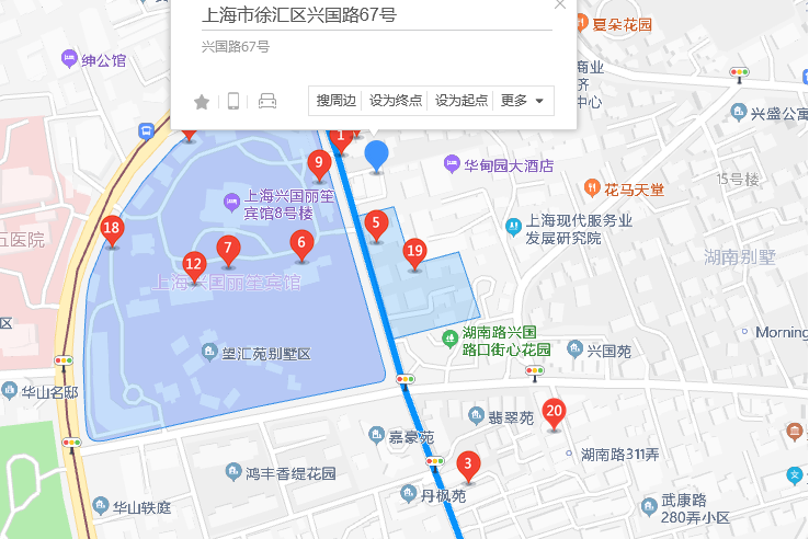 興國路67號 興國路67號