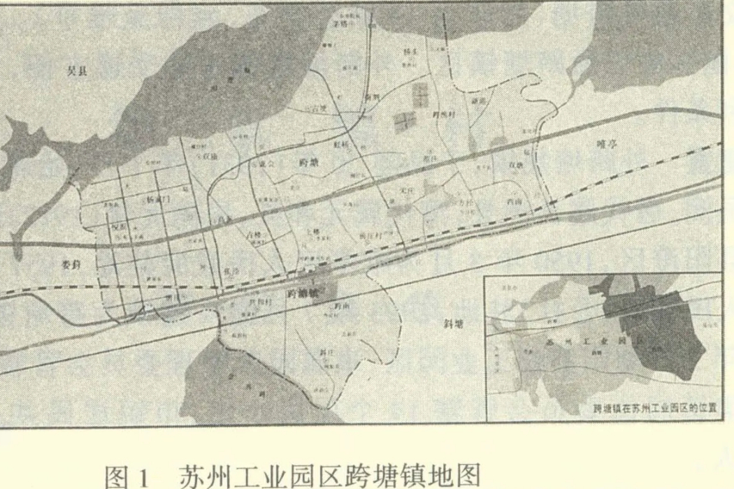 跨塘鎮 跨塘鎮