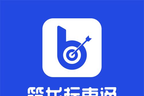 築龍標事通(標事通) 築龍標事通(標事通)
