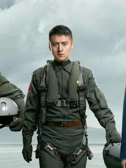 高英俊(空戰題材片《長空之王》中的男配角) 高英俊(空戰題材片《長空之王》中的男配角)
