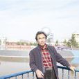 陳宗麟 陳宗麟