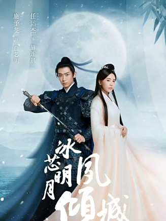 王崗(中國內地男演員) 王崗(中國內地男演員)