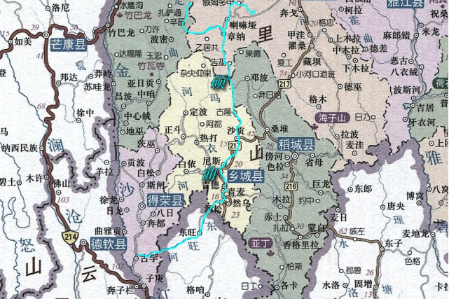 碩曲 碩曲