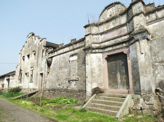下沙屠村 下沙屠村