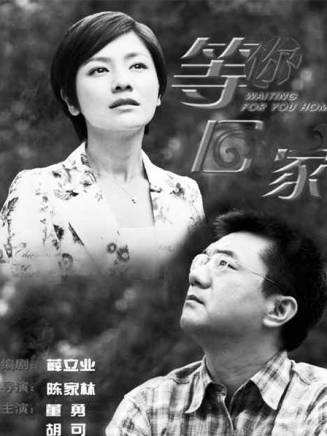 杜寧林 杜寧林