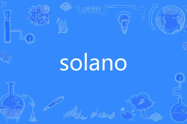 solano solano