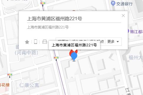 福州路221號 福州路221號
