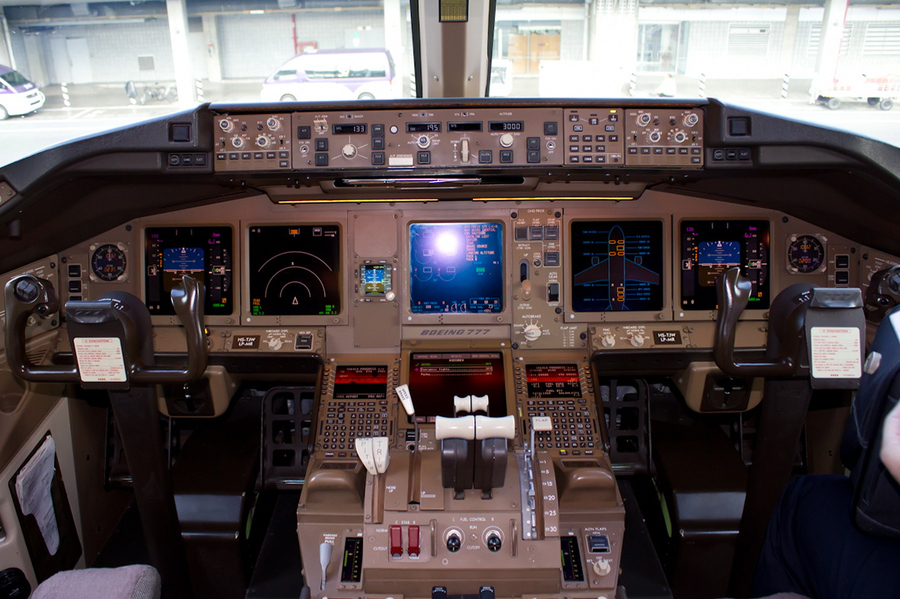 航空發動機控制系統