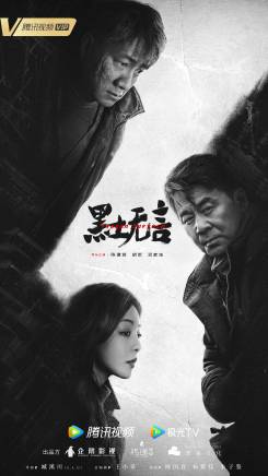 陳靖可 陳靖可