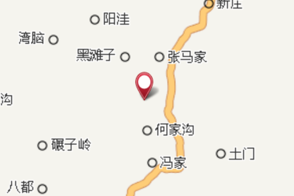 何家陽屲