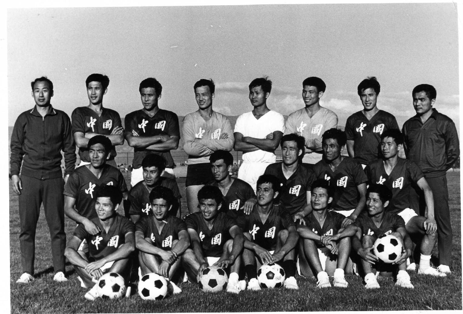 1976年伊朗亞洲杯