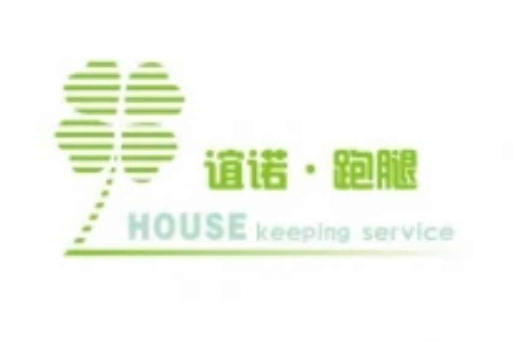 許昌誼諾 許昌誼諾