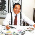 杭英 杭英