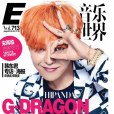 easy(青少年焦點雜誌) easy(青少年焦點雜誌)