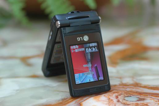 LG G912 LG G912