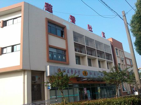 蓮香社區 蓮香社區