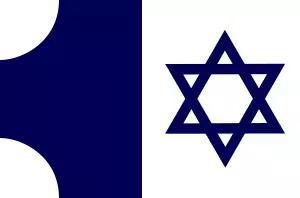 卡拉曼突厥的旗幟 酷似大衛之星的標誌代表亞伯拉罕