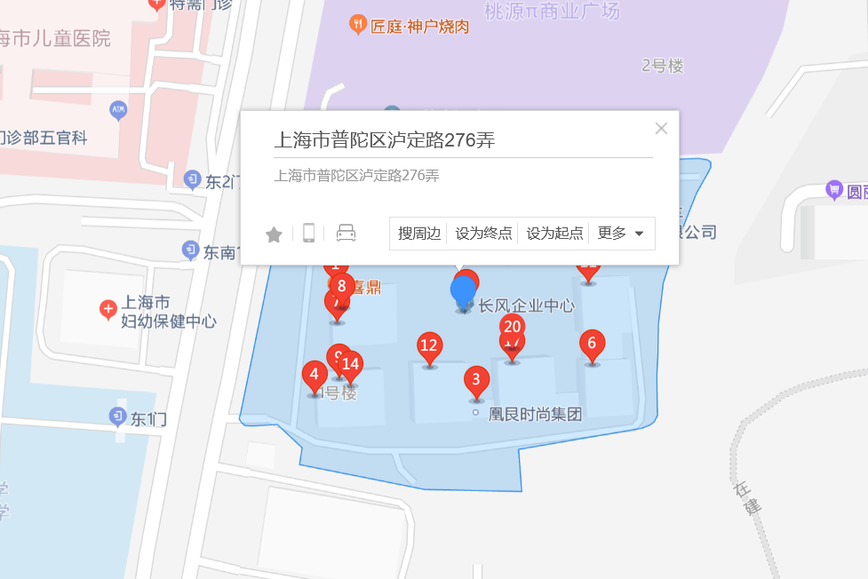 瀘定路276弄 瀘定路276弄