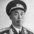 譚冠三