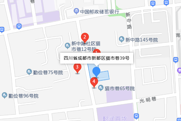 貓市巷39號 貓市巷39號